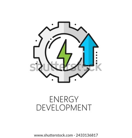 Eco power, clean and green energy development line icon. Electricity and power industry, clean energy source technology innovation thin line vector pictogram with cog wheel and green lightning bolt