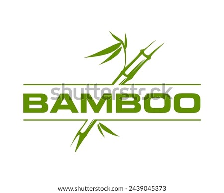 Asian bamboo icon, spa massage, beauty and health symbol. Vector emblem or label with green bamboo stem and leaves, symbolize holistic wellness and rejuvenation, tranquility, balance and vitality