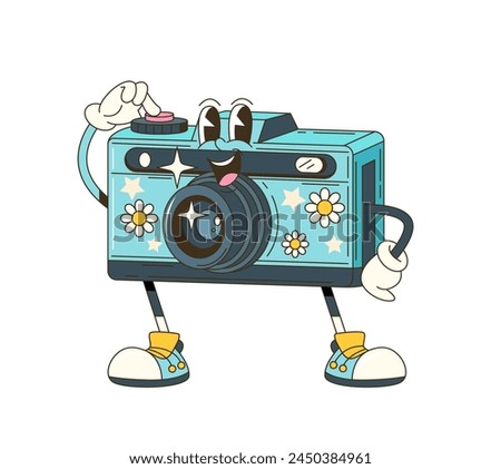 Cartoon groovy photo camera retro character. Isolated vector funky, hippie style photocamera personage adorned with vibrant daisy flowers, stars and playful smile push shooting button to make snapshot