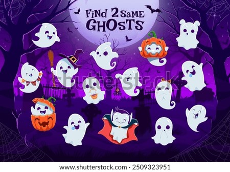 Find two same Halloween cute kawaii ghost characters kids game quiz. Halloween holiday funny ghosts on cemetery matching puzzle vector worksheet with trick or treat pumpkins, bats, moon and cobweb