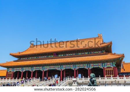 Beijing, China - April 28, 2015: Forbidden City, Beijing, China. The gate of Supreme Harmony. Residence of emperors of the Ming and Qing dynasties