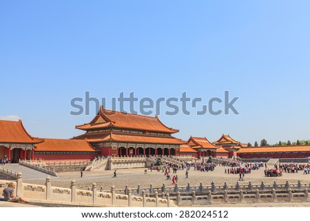 Beijing, China - April 28, 2015: Forbidden City, Beijing, China. The Gate of Supreme Harmony in emperor palace