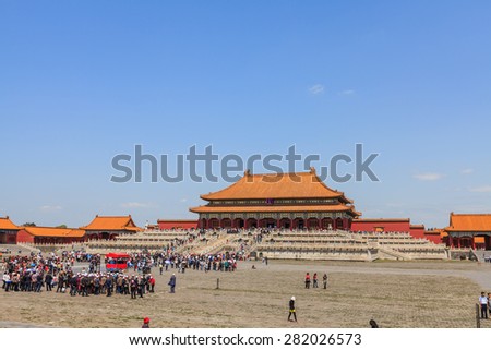 Beijing, China - April 29, 2015: Forbidden City, Beijing, China. The Hall of Supreme Harmony