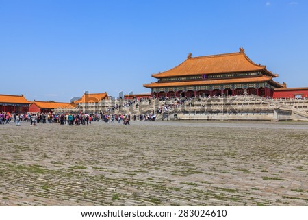 Beijing, China - April 29, 2015: Forbidden City, Beijing, China. The Hall of Supreme Harmony is the main place of Forbidden City