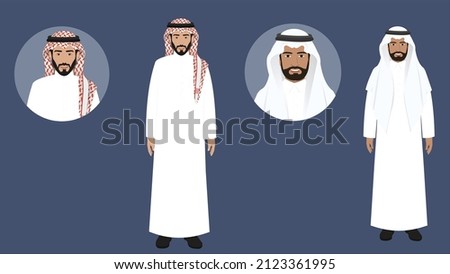 A Saudi man in the well-known Saudi Ghutra 2
