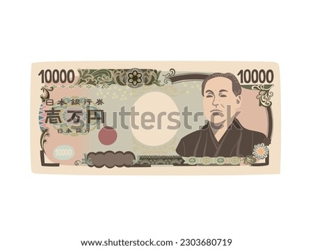 Japanese 10000 yen bill illustration