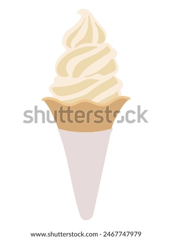 Illustration of milk soft serve ice cream