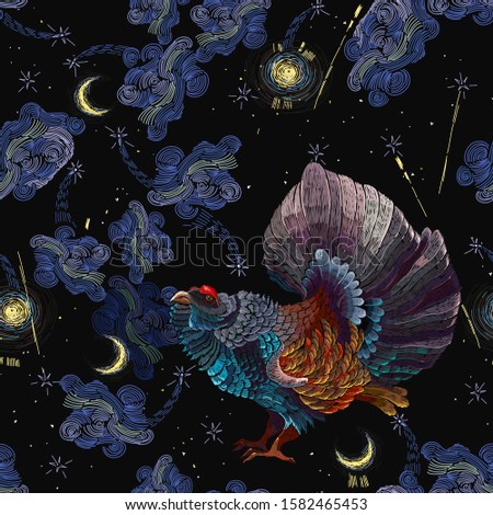 Wood grouse, moon and star sky seamless pattern. Good night, dreams concept. Embroidery art. Western capercaillie (Tetrao urogallus), bird. Fashion fantasy template for clothes and t-shirt design 