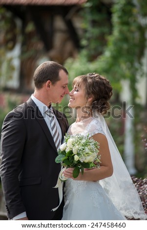 Beautiful married couple in the wedding day
