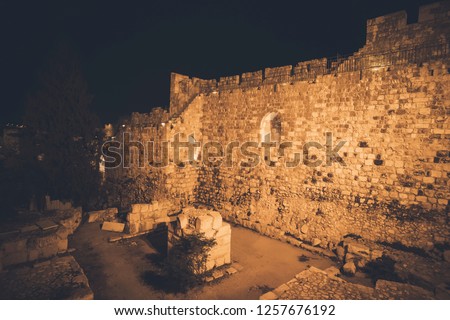 Similar – Image, Stock Photo star trail Wall (building)