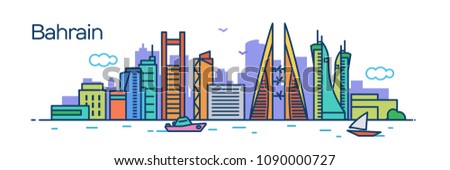 Bahrain City. Vector illustration