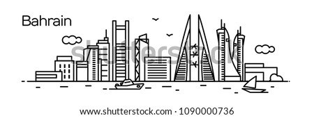 Bahrain City. Vector illustration