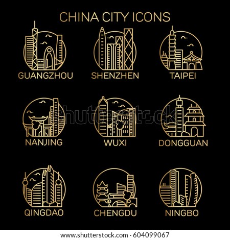 China city icon set. Vector