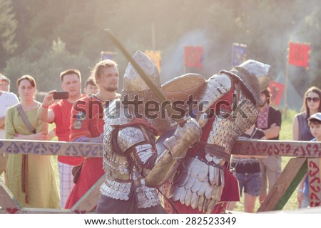 Urych, Ukraine - August 2: Tustan Medieval Culture Festival in Urych, Western Ukraine, on August 2, 2014