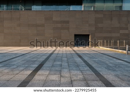 Similar – Image, Stock Photo fence Town Downtown