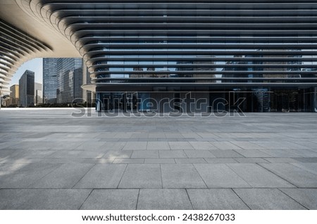 Similar – Image, Stock Photo fence Town Downtown