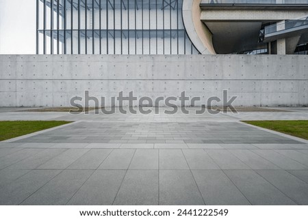 Similar – Image, Stock Photo fence Town Downtown