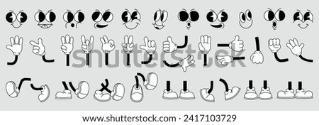 Set of 70s groovy comic faces vector. Collection of cartoon character faces, leg, hand in different emotions happy, angry, sad, cheerful. Cute retro groovy hippie illustration for decorative, sticker