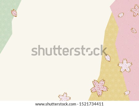 Japanese traditional sakura: cherry blossom
retro style illustration vector background