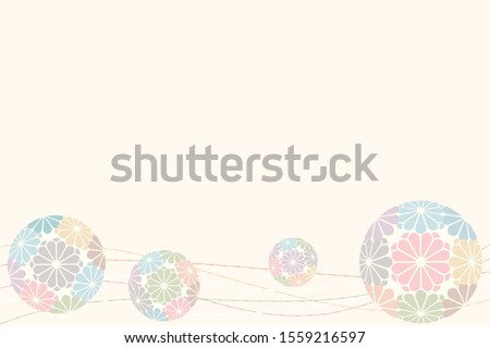 Japanese traditional pattern kimono flower ball background