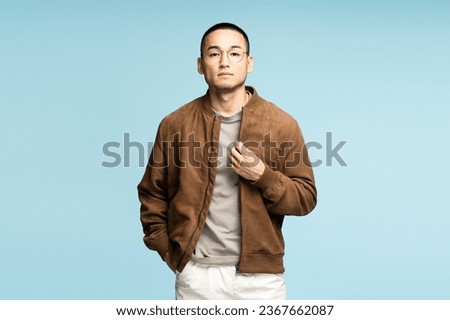Image, Stock Photo Asian man in eyeglasses on street