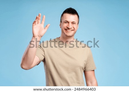 Similar – Image, Stock Photo as a goodbye to the day