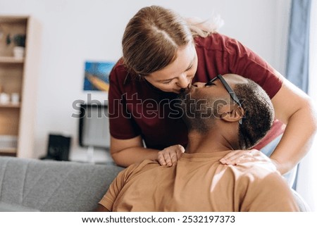 Similar – Image, Stock Photo Loving multiethnic couple resting together