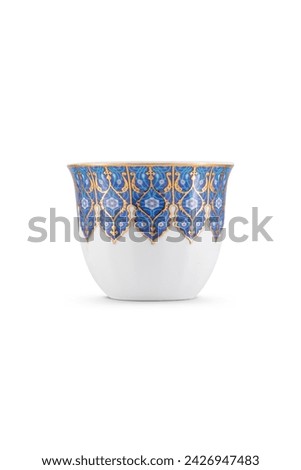 Similar – Image, Stock Photo Coffee cup and palm tree at the open window