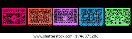 Colorful Mexican perforated papel picado banner. 