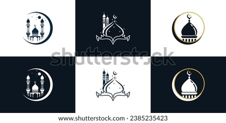 Mosque logo design with islamic creative concept Premium Vector