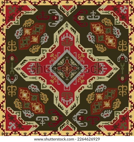 Azerbaijan national carpet, symbol, and vector, Can be used for web, print, and mobile