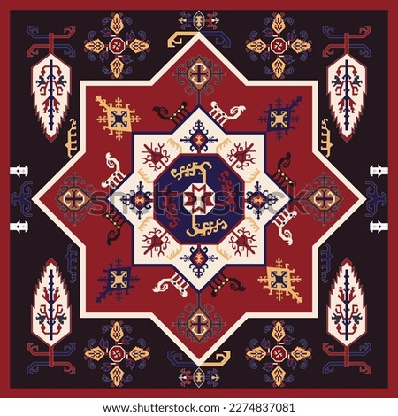 Azerbaijan national carpet 2,national symbols, vector. Can be used for web, print, and mobile