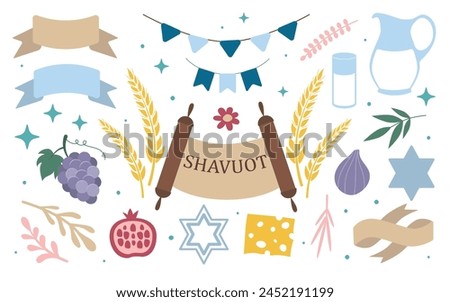 Holiday Shavuot set. Torah, fruit, milk, star of David. Isolated vector elements for your design