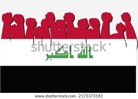 Iraq flag with raised protest hands vector, country flag logo, Iraq protesting concept, flat design, against idea