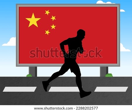 Running man silhouette with China flag on billboard, olympic games or marathon competition concept, male racing idea, running race in China hoarding or banner for news, jogger athlete