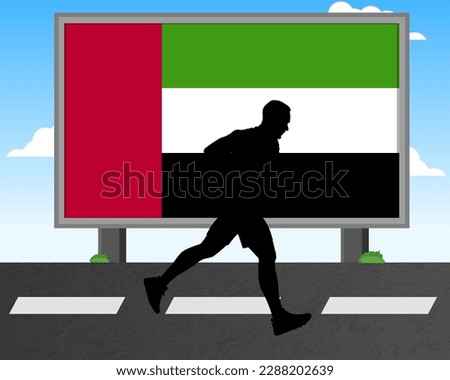 Running man silhouette with UAE flag on billboard, olympic games or marathon competition concept, male racing idea, running race in UAE hoarding or banner for news, jogger athlete