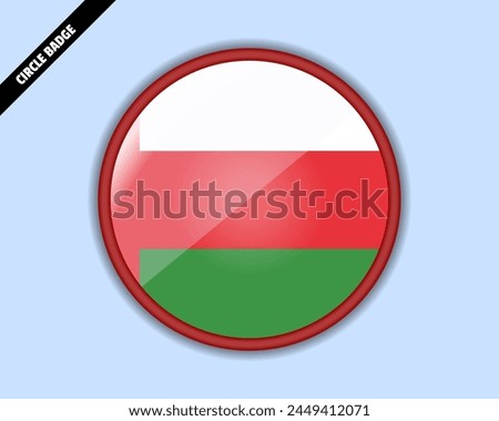 Oman flag circle badge, vector design, oval Oman emblem, rounded sign with reflection, patriotism and trade concept, logo with country flag