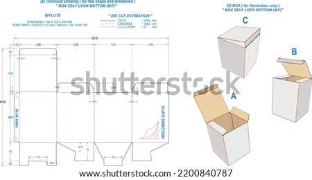 Die cut packaging: Box Self Lock Bottom BF. 2D TD: real illustrations. 3D Box: illustration only. Dimension: 150 x 150 x 200 mm (File Eps scale 1:1) equipped die cut estimates prepared for production.