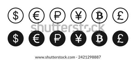 Popular currency symbol set. Currency icons vector illustration