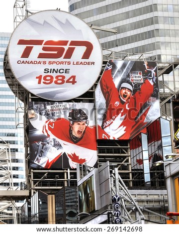 TORONTO, CANADA - Jun 26, 2011:  A huge billboard for TSN (The Sports Network) in Toronto.  TSN was one of the first cable specialty channels in Canada and has been covering sports since 1984.