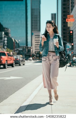 Similar – Image, Stock Photo Businesswoman with coffee cup on street