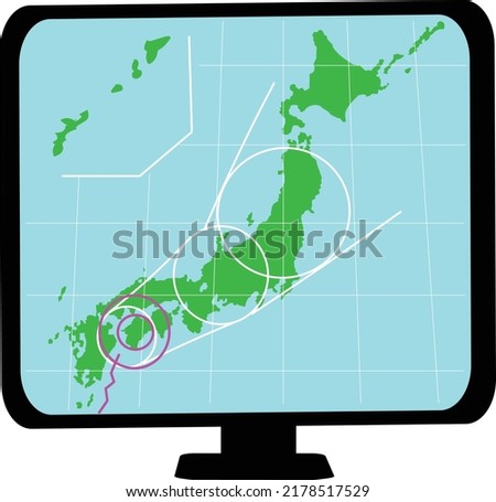 Japan weather forecast in TV