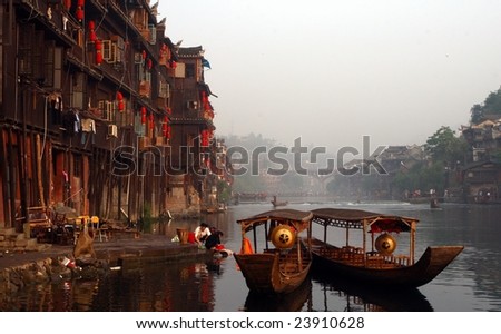 wooden house at Phoenix?a small town beside Tuo River at XiangXi of China