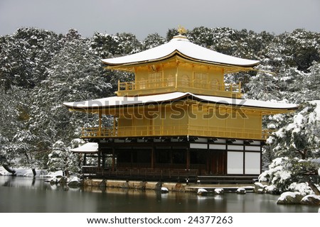 Kinkakuji Temple which is selected as World Cultural Heritage by  UNESCO   at kyoto japan
