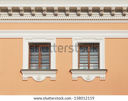 Fine palace windows decorated with relief details