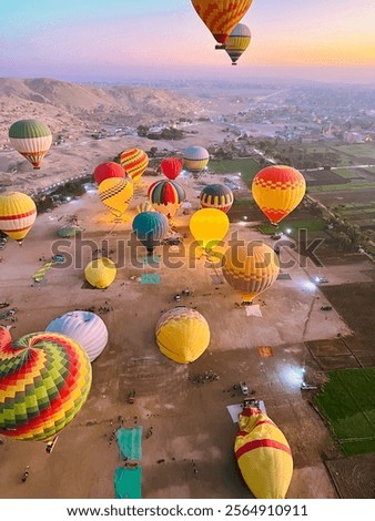 Similar – Image, Stock Photo Hot air in the pavilion