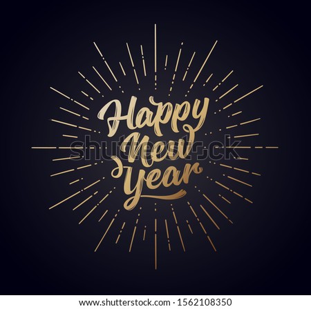 Happy New Year. Lettering text for Happy New Year or Merry Christmas. Holiday background with golden sunburst line rays. Greeting card, poster, banner. Vector Illustration