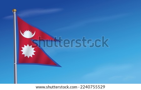 Nepal Flag for Independence Day Background  Vector Illustration