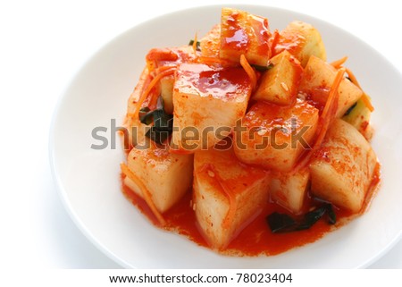 radish kimchi , korean food , korean barbecue side dish