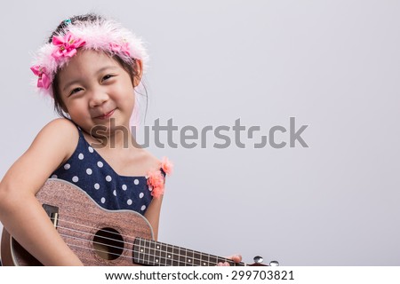 Child Playing Music / Child Playing Music Background